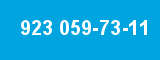 923 059-73-11 923 059-73-11